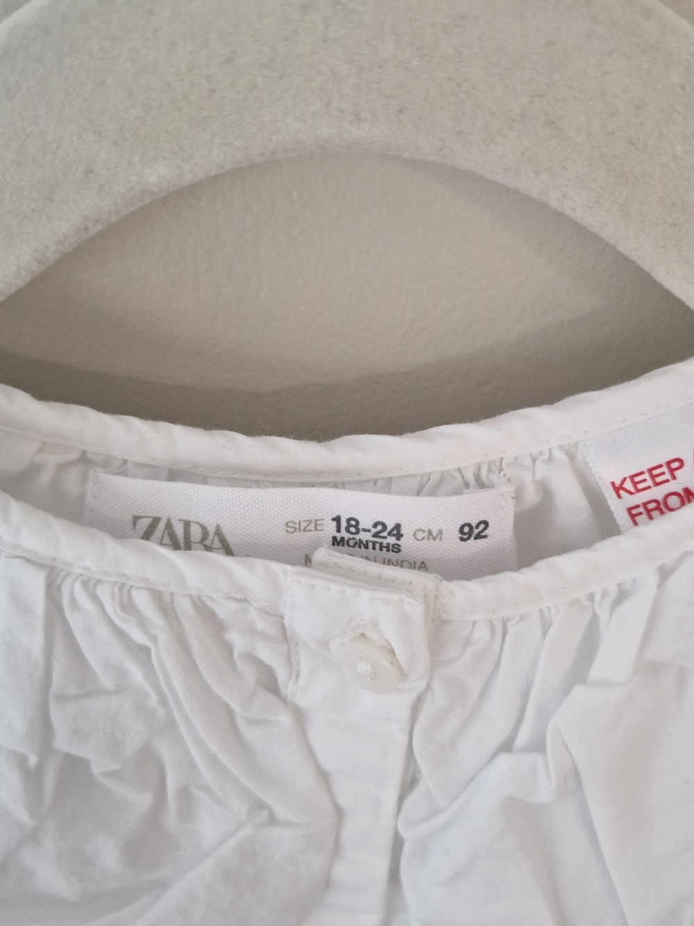 Zara White Embroidered Ruffle Collar Top - Picture 2 of 2